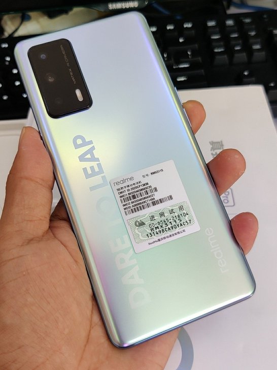 realme 真我 X7Pro 至尊版 6...