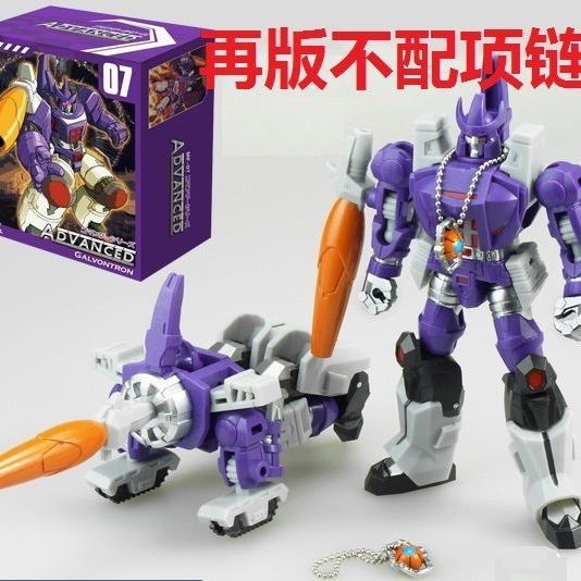 MFT07惊破天全新未拆封 (非职业卖家,...