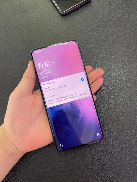 一加7pro 8加256g 骁龙855pl...