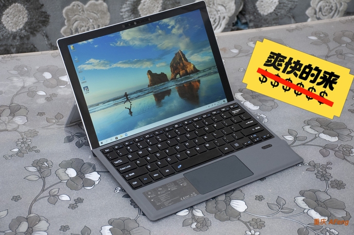 微软 Surface Pro 4,移送办公...