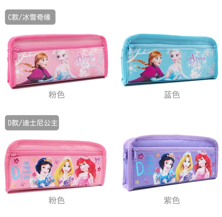 包邮学生奖品文具袋创意可爱小学生笔袋
