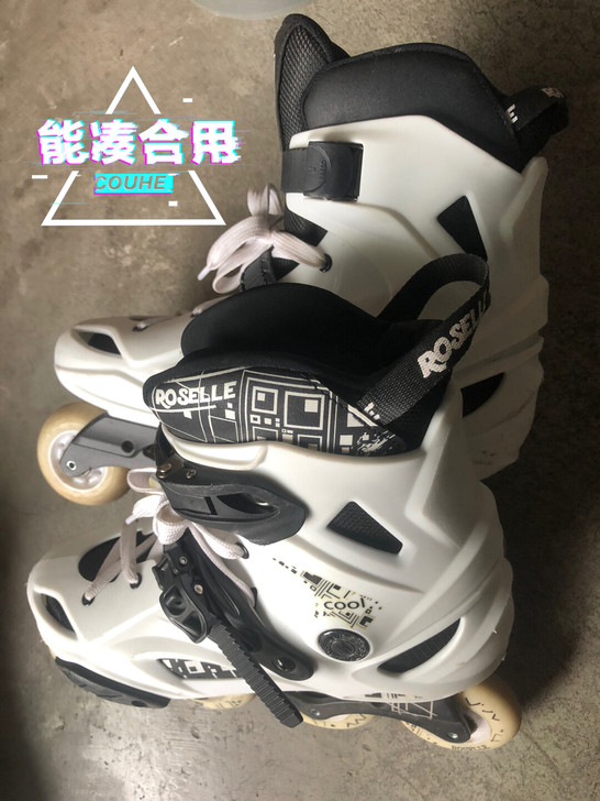 gusa 当时社团358买的 没怎么滑过8...