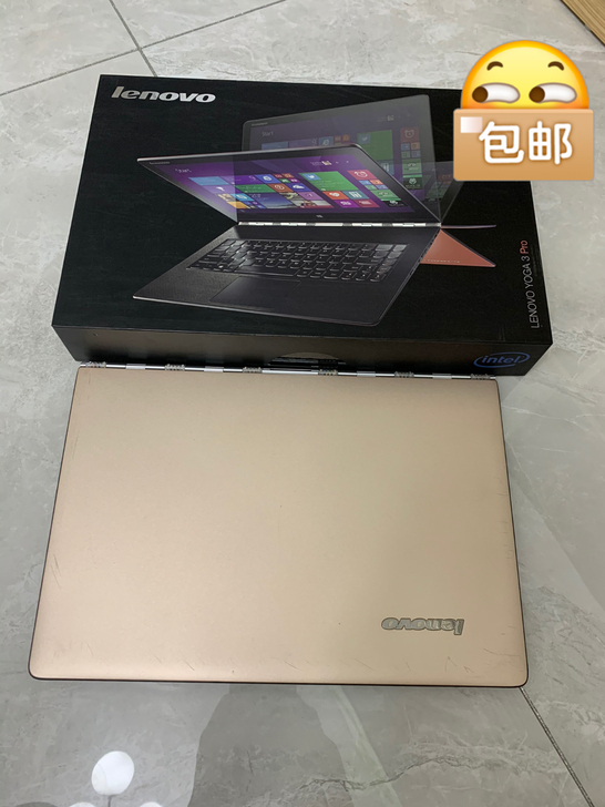 联想yoga3 pro  8g  256g...