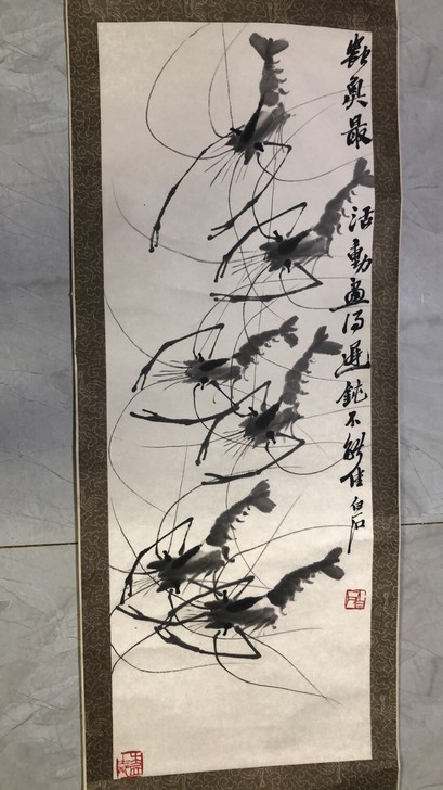 有认识的吗?值多钱?