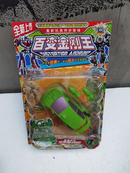 老的国产变形金刚，一套6款。年代久远不过保...