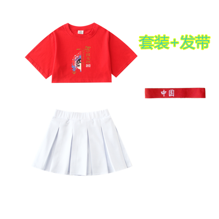 智多豆 演出服，只穿过一次，9.9999新...