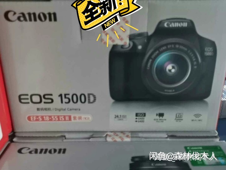 Canon/佳能EOS  1500D盒子 ...