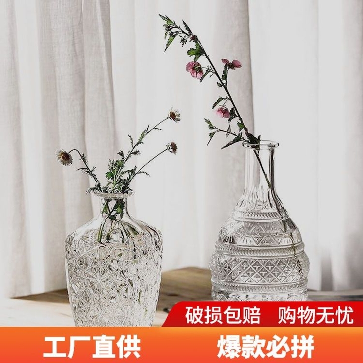【花店关门处理】马德里花瓶摆件创意玻璃花瓶...