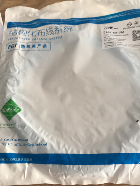 FGT-M5-3M网线，29件，公司搬家多...