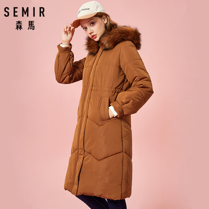 Semir/森马 棉衣棉服
