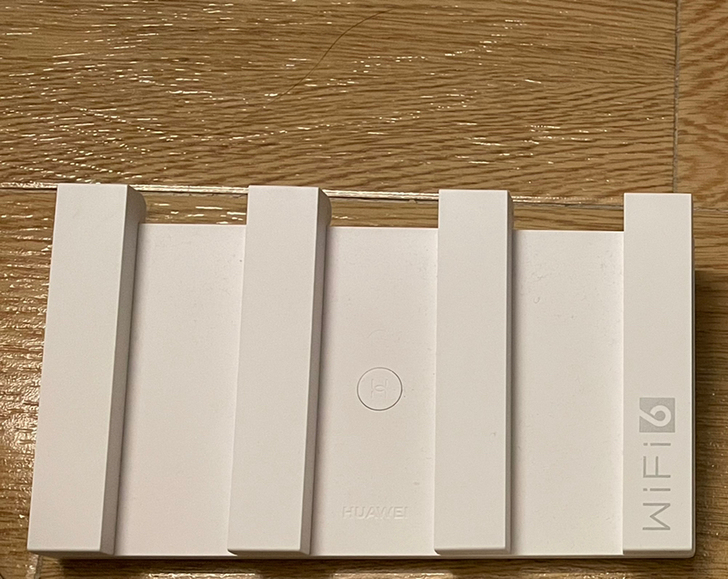 华为路由AX2 Pro Wi-Fi6路由 ...
