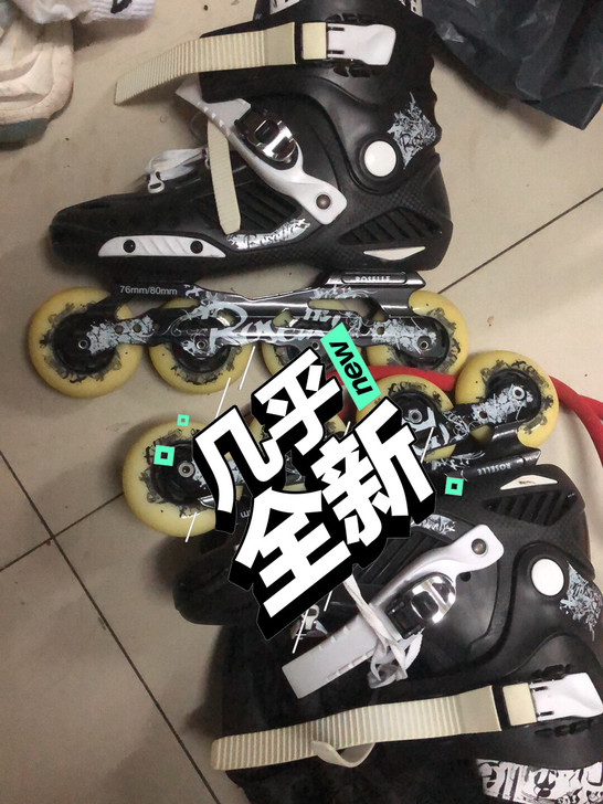 轮滑鞋，买来也没怎么穿过，也没有时间练，有...