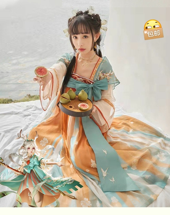 全新整套瑶瑶公主汉服     吊牌在   ...