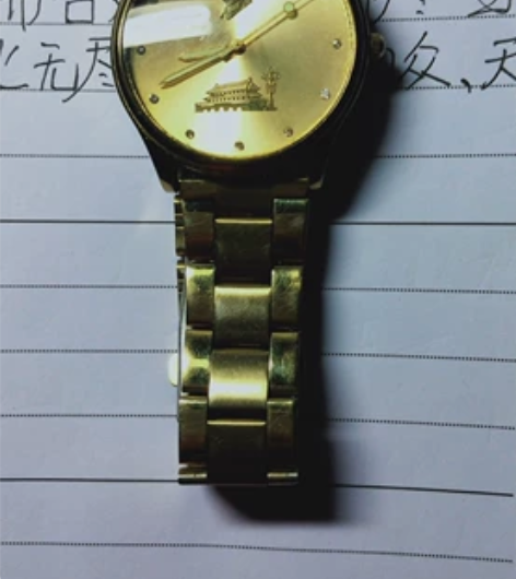 包邮！镀金手表，表芯中央有毛主席头像天安门...