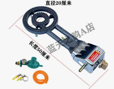 猛火灶灶头全新未使用 具体可详聊~ 感兴趣...