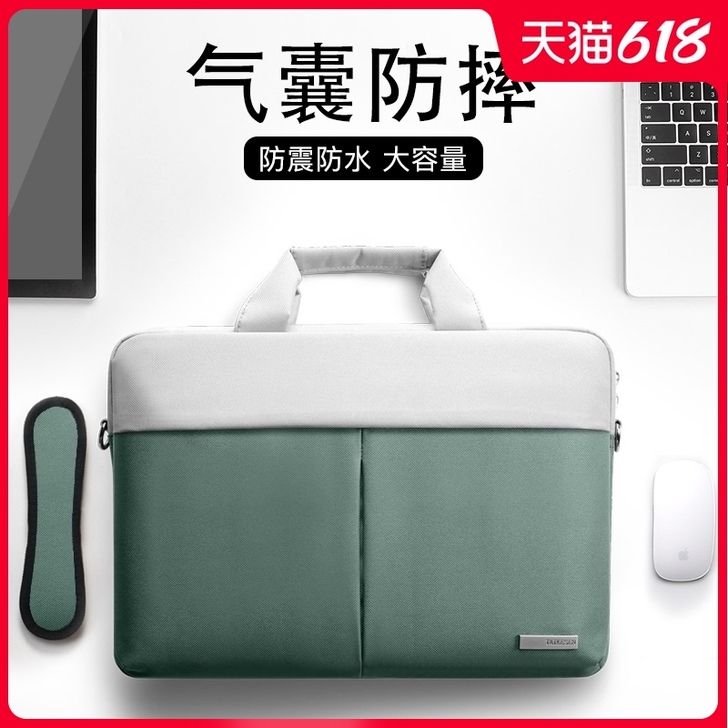 泰克森 笔记本电脑包