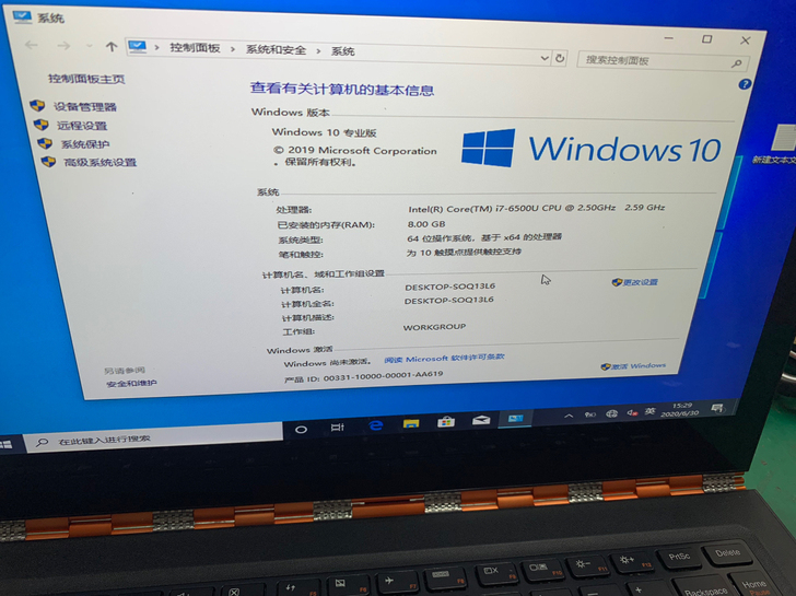 yoga 900-13isk笔记本，i7-...