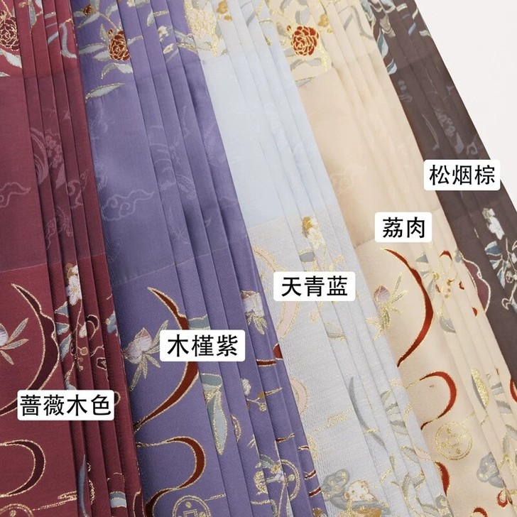 现货远山乔寒香引 妆花马面 汉服明制