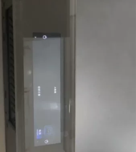 火王净魔方油烟机，全国联保 感兴趣的话点“...
