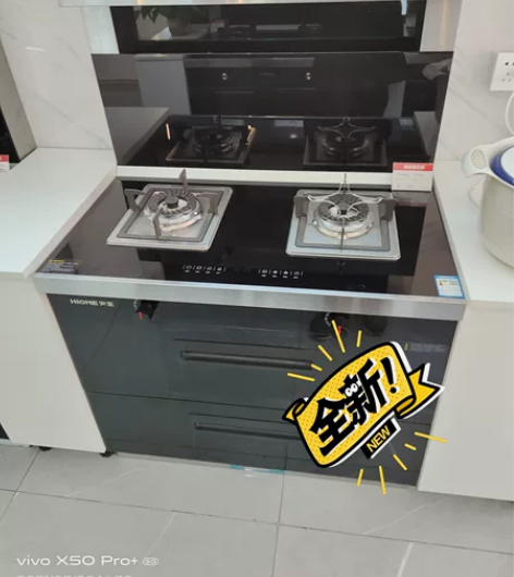 处理一台火王集成灶90TB原价6280现在...