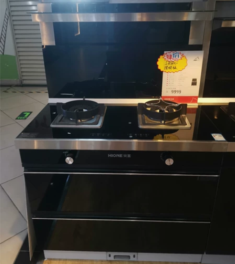 店铺样板 感兴趣的话点“我想要”和我私聊吧～