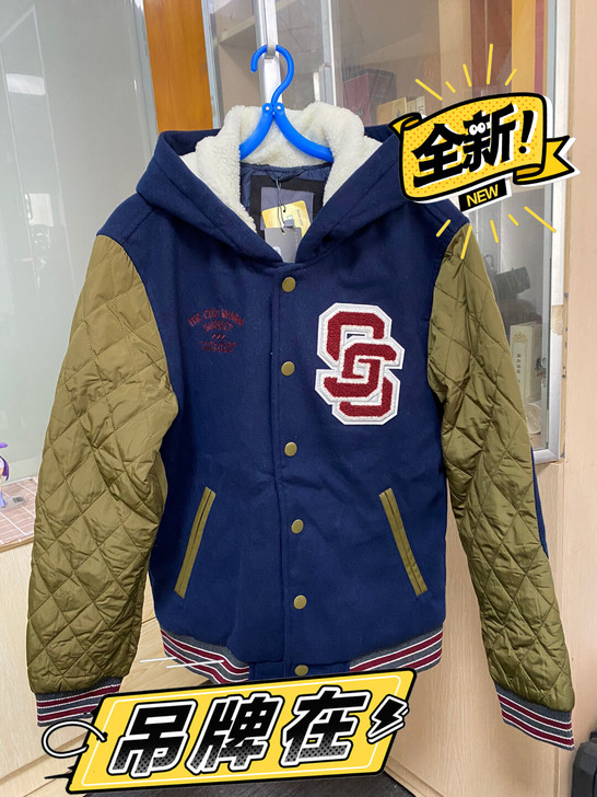 全新正品森马棉服M码,170/88A,全新...