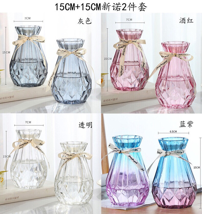 【二件套】玻璃花瓶欧式彩色透明百合富贵竹水...