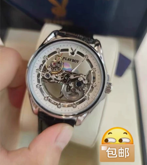 正品花花公子男士手表机械表新款镂空全自动时...