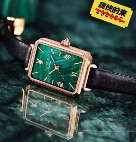 瑞士认证正品小绿表名牌花花公子新款夏季小众...