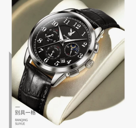 花花公子正品名牌男士手表机械表真皮带潮流防...