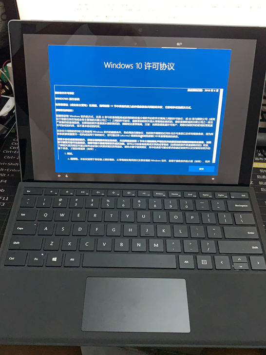出闲置微软 surface pro 7 i...