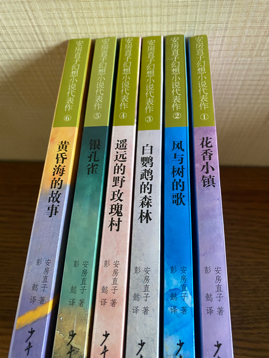 家里书太多了，都没时间看，转让！江浙沪包邮