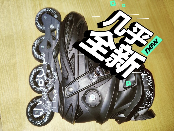 直排轮39码标准鞋型