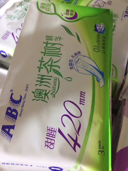 【6包包邮】420mm ABC加长夜用 亲...