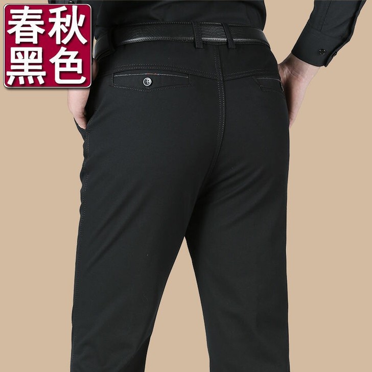 2021春秋新款100%纯棉休闲裤直筒宽松...