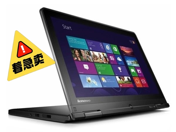 品牌型号 thinkpad yoga 12