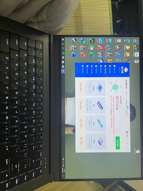 未来人类qc7，I7-9750H处理器，R...