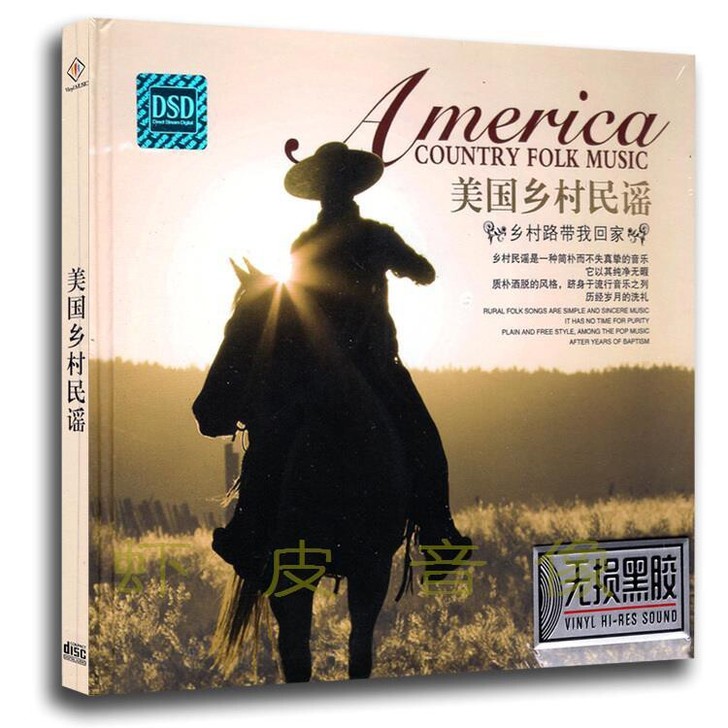 美国乡村民谣cd
