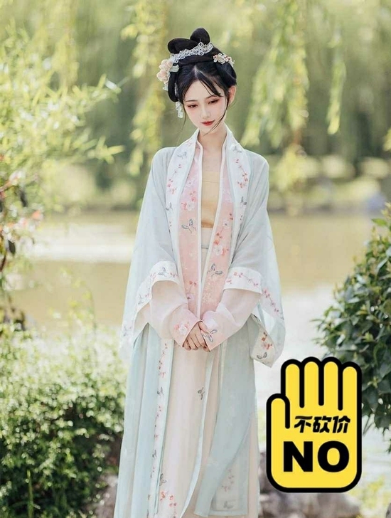 明制合领半袖长衫夏季日常百搭汉服 宋制 长...