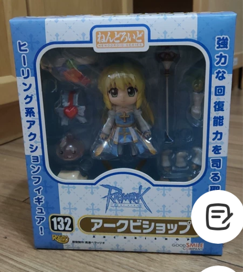 GSC仙境传说大主教 全新未拆封，正品