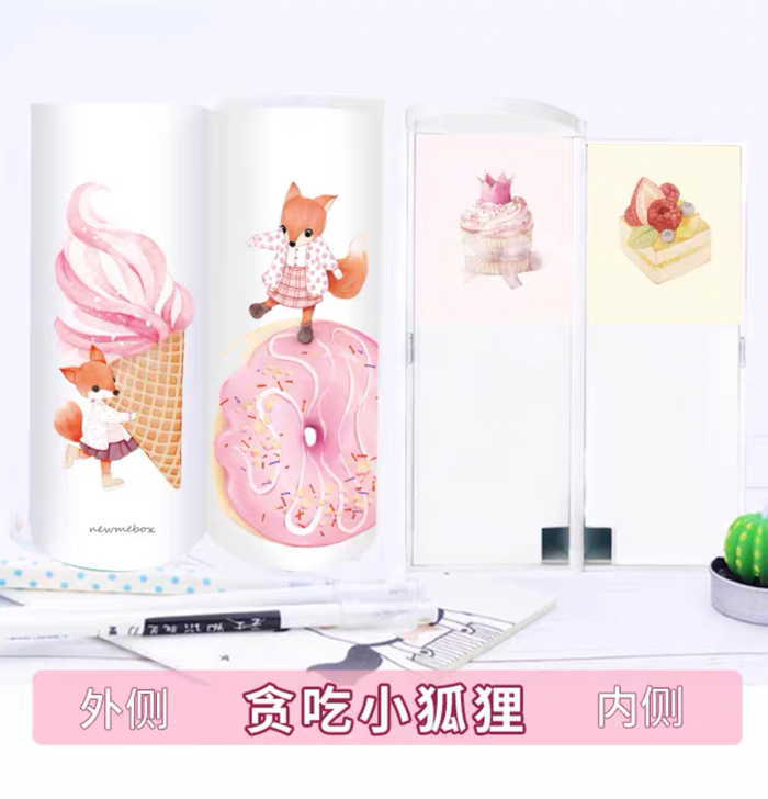 全新NBX抖音网红新同款笔盒高初中小学生男...