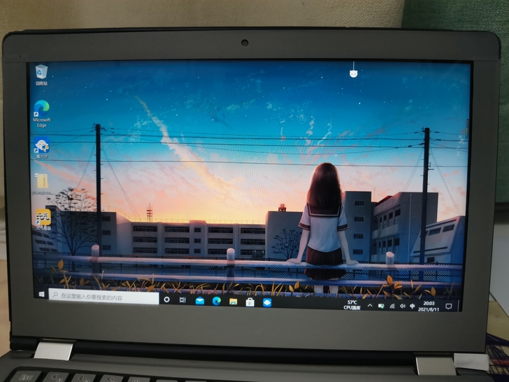 女士自用高端联想超薄小巧笔记本电脑yoga...