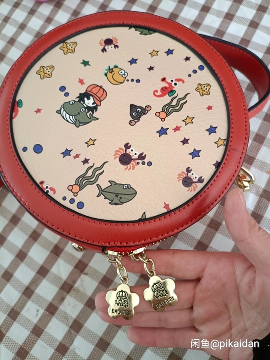 买大送小。用过2次。包包太多，断舍离。