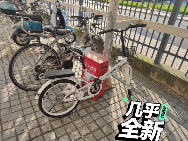 【几乎全新】折叠自行车男女式超轻便携减震迷...