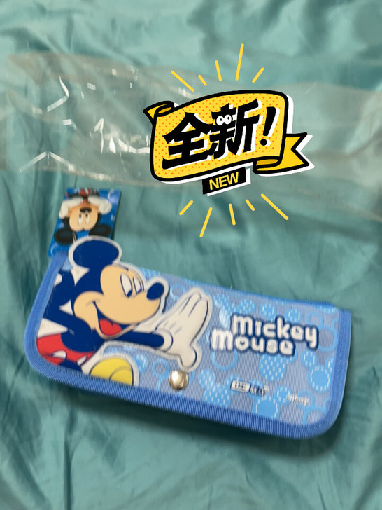 送给大侄子的笔袋,惹我生气就不送了