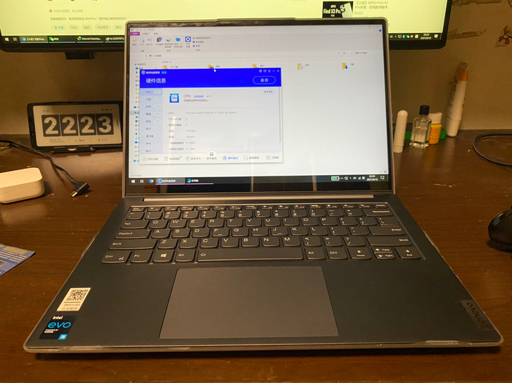 联想yoga14s英特尔版，11代i5 1...
