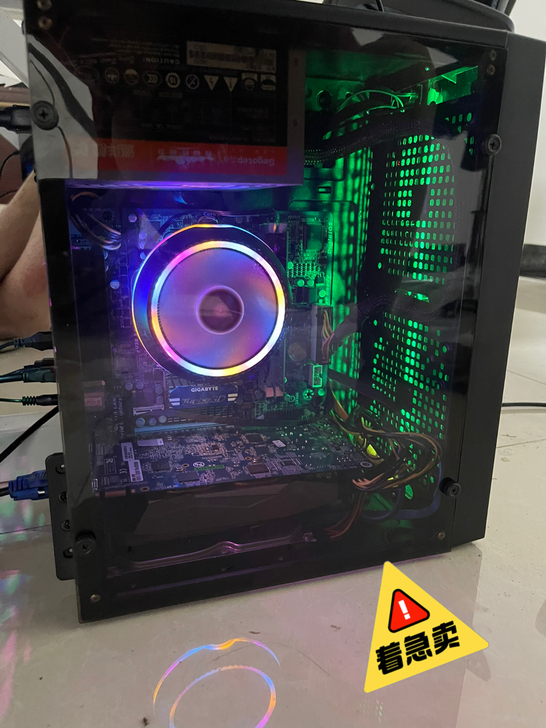 个人自用台式电脑急卖～～～