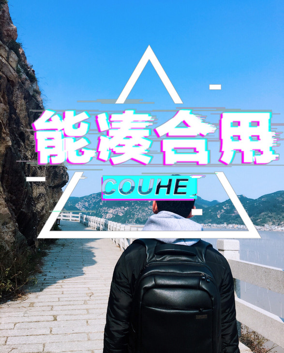 韩国PU皮17寸15男士双肩包青年商务电脑...