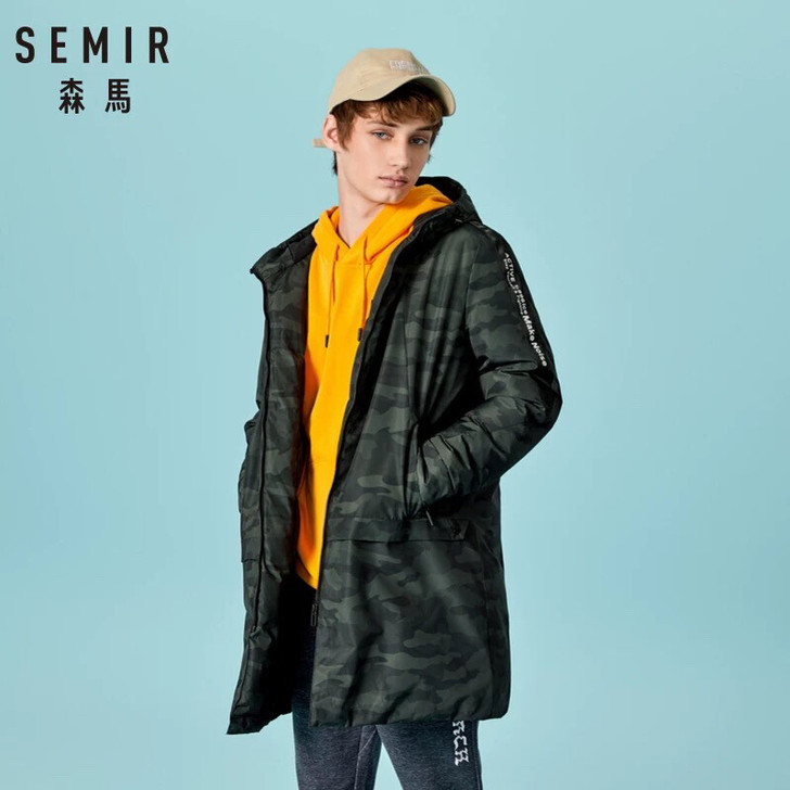 全新Semir森马中长款羽绒服男冬季宽松迷...