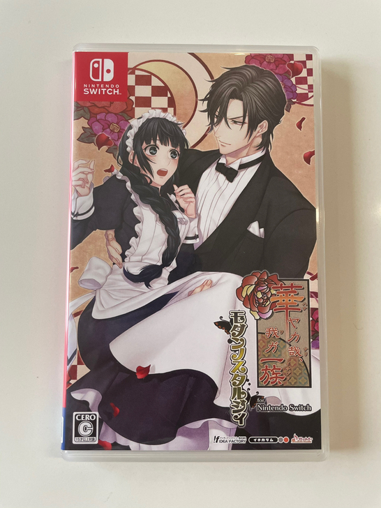 包邮现货 switch ns 华丽一族 摩...
